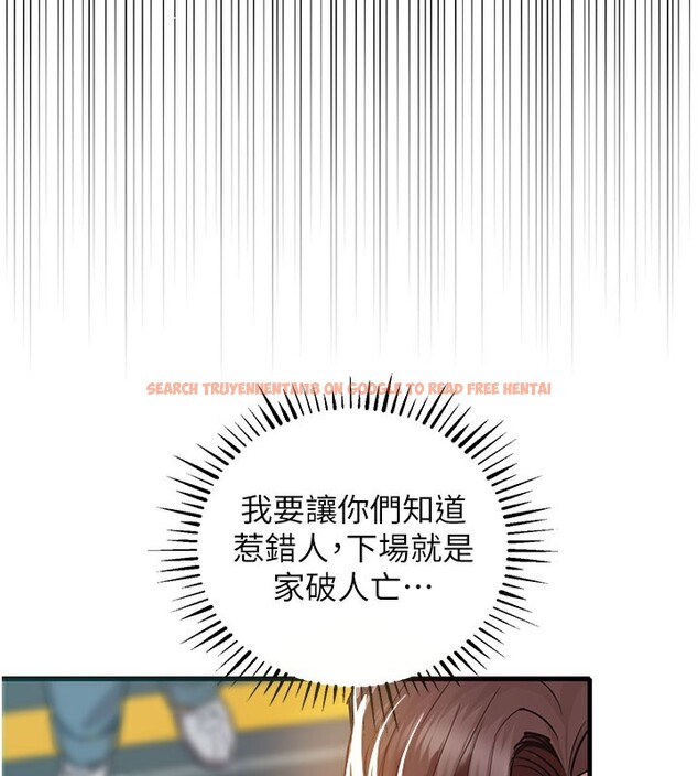 查看漫画衣錦還鄉 - 第4話-忍住不叫更淫蕩了 - sayhentaiz.net中的3637020图片