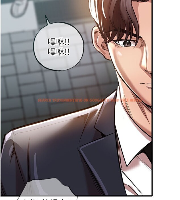 查看漫画衣錦還鄉 - 第4話-忍住不叫更淫蕩了 - sayhentaiz.net中的3637021图片