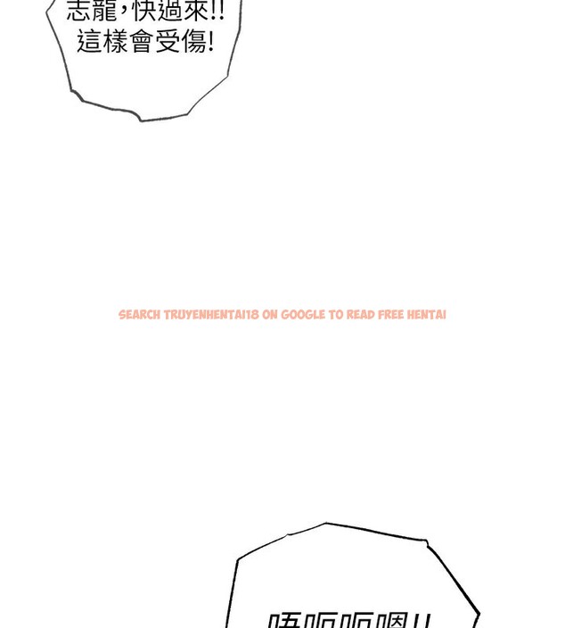 查看漫画衣錦還鄉 - 第4話-忍住不叫更淫蕩了 - sayhentaiz.net中的3637022图片