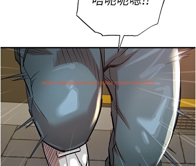查看漫画衣錦還鄉 - 第4話-忍住不叫更淫蕩了 - sayhentaiz.net中的3637023图片