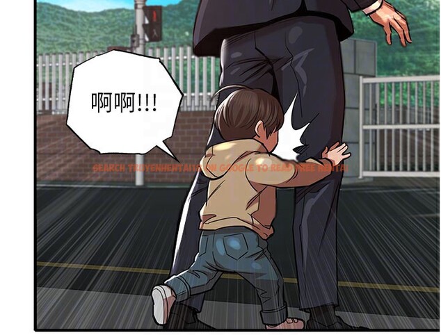 查看漫画衣錦還鄉 - 第4話-忍住不叫更淫蕩了 - sayhentaiz.net中的3637026图片