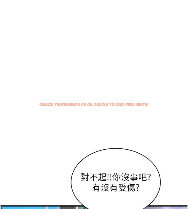 查看漫画衣錦還鄉 - 第4話-忍住不叫更淫蕩了 - sayhentaiz.net中的3637027图片