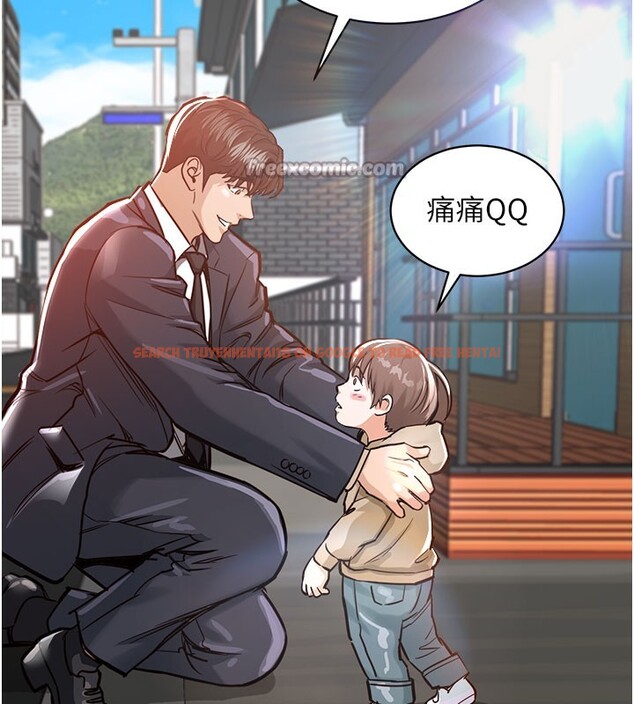 查看漫画衣錦還鄉 - 第4話-忍住不叫更淫蕩了 - sayhentaiz.net中的3637028图片