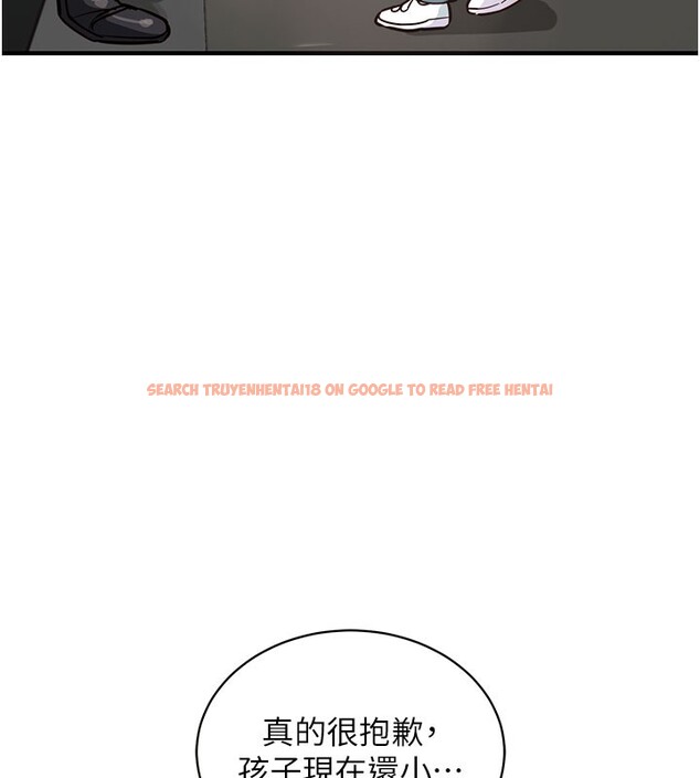 查看漫画衣錦還鄉 - 第4話-忍住不叫更淫蕩了 - sayhentaiz.net中的3637029图片