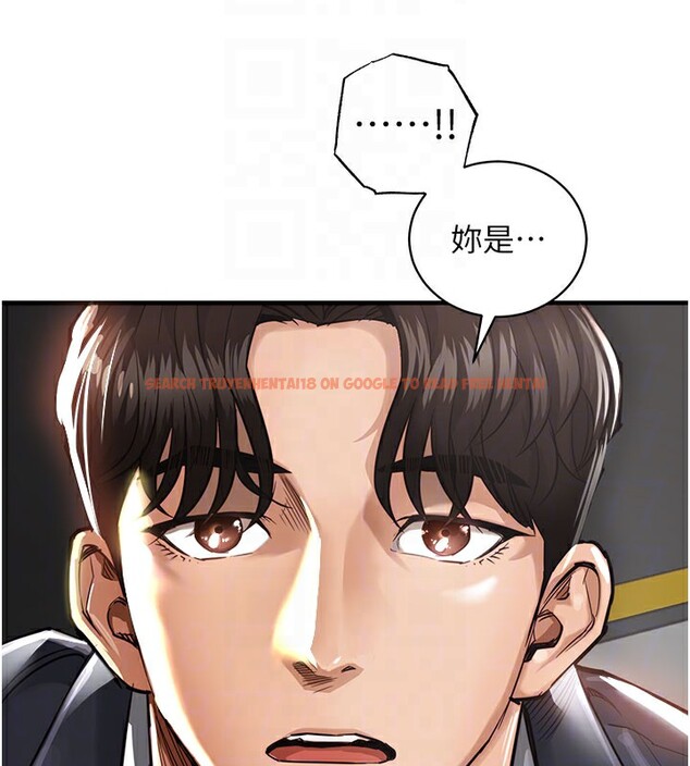 查看漫画衣錦還鄉 - 第4話-忍住不叫更淫蕩了 - sayhentaiz.net中的3637032图片
