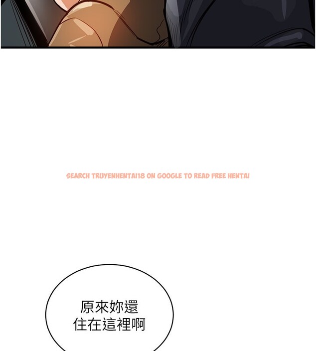 查看漫画衣錦還鄉 - 第4話-忍住不叫更淫蕩了 - sayhentaiz.net中的3637037图片