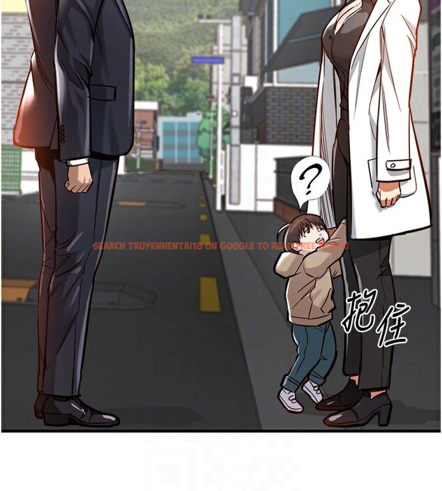 查看漫画衣錦還鄉 - 第4話-忍住不叫更淫蕩了 - sayhentaiz.net中的3637039图片
