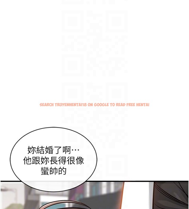 查看漫画衣錦還鄉 - 第4話-忍住不叫更淫蕩了 - sayhentaiz.net中的3637040图片
