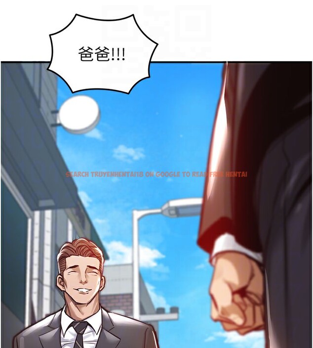 查看漫画衣錦還鄉 - 第4話-忍住不叫更淫蕩了 - sayhentaiz.net中的3637046图片