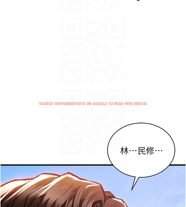 查看漫画衣錦還鄉 - 第4話-忍住不叫更淫蕩了 - sayhentaiz.net中的3637048图片