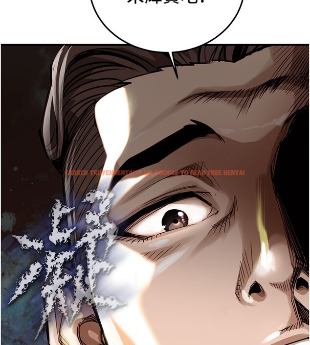 查看漫画衣錦還鄉 - 第4話-忍住不叫更淫蕩了 - sayhentaiz.net中的3637058图片