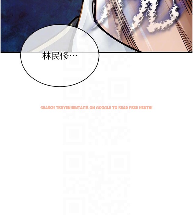 查看漫画衣錦還鄉 - 第4話-忍住不叫更淫蕩了 - sayhentaiz.net中的3637060图片
