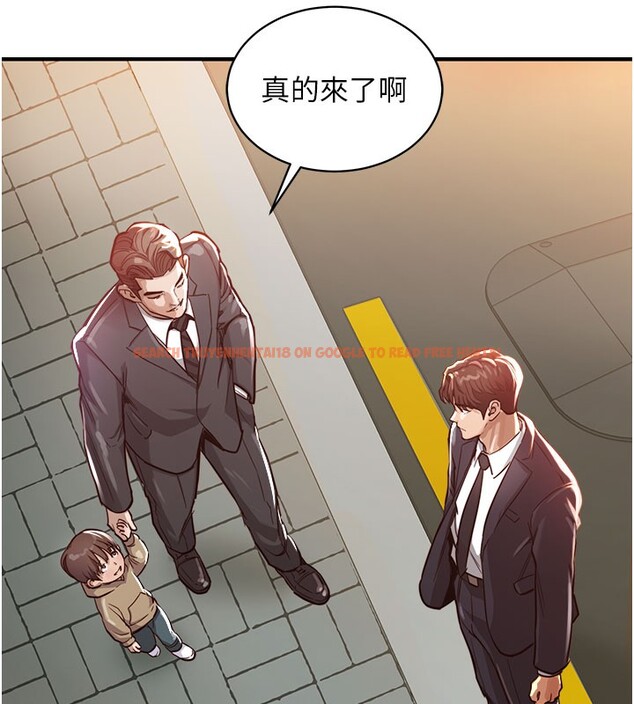 查看漫画衣錦還鄉 - 第4話-忍住不叫更淫蕩了 - sayhentaiz.net中的3637062图片