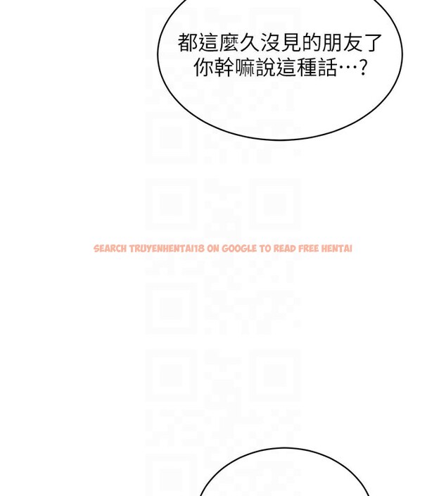查看漫画衣錦還鄉 - 第4話-忍住不叫更淫蕩了 - sayhentaiz.net中的3637066图片