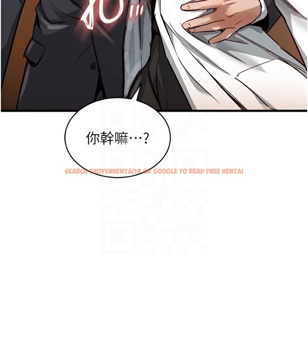 查看漫画衣錦還鄉 - 第4話-忍住不叫更淫蕩了 - sayhentaiz.net中的3637068图片