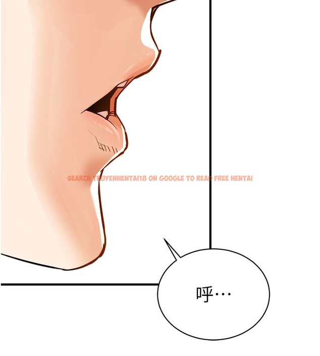 查看漫画衣錦還鄉 - 第4話-忍住不叫更淫蕩了 - sayhentaiz.net中的3637076图片