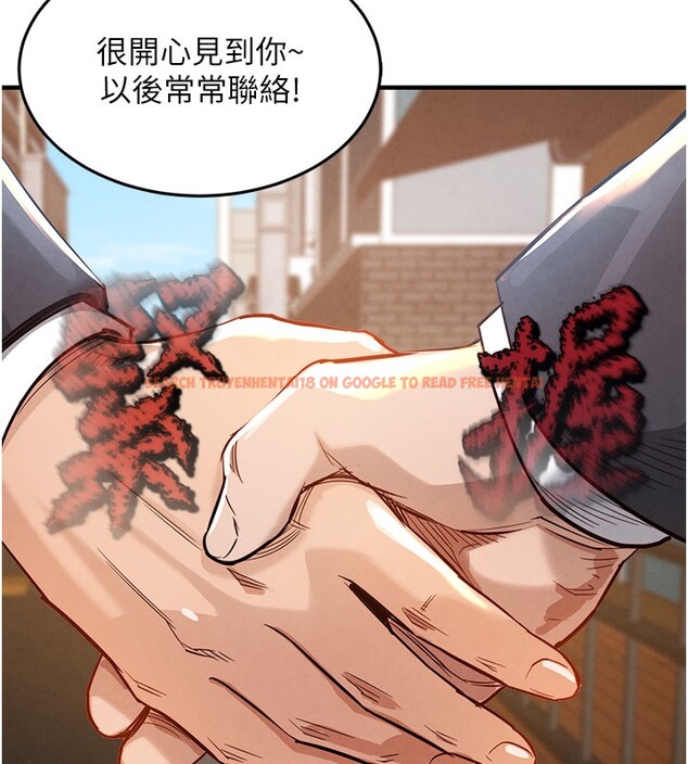 查看漫画衣錦還鄉 - 第4話-忍住不叫更淫蕩了 - sayhentaiz.net中的3637078图片