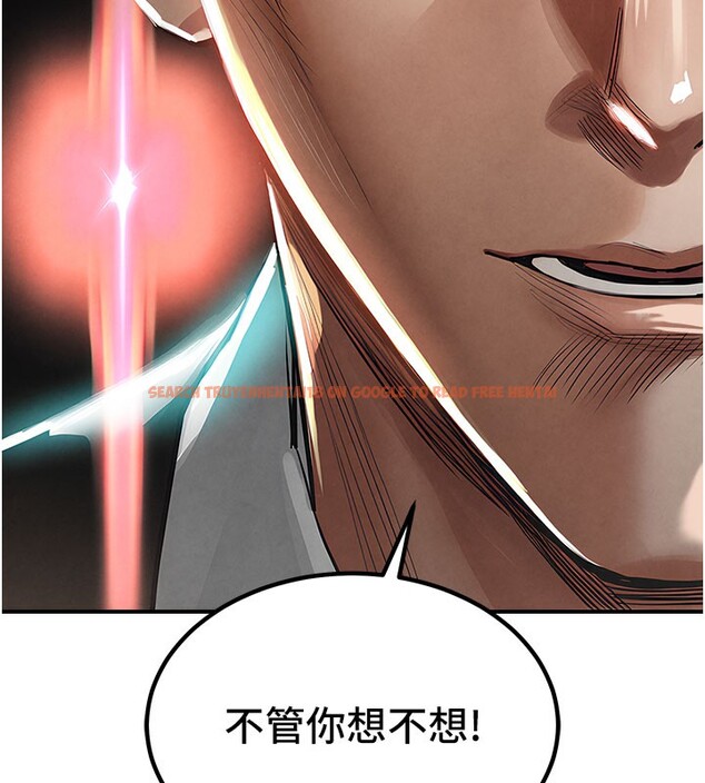 查看漫画衣錦還鄉 - 第4話-忍住不叫更淫蕩了 - sayhentaiz.net中的3637082图片