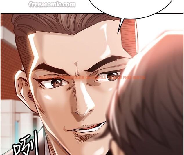 查看漫画衣錦還鄉 - 第4話-忍住不叫更淫蕩了 - sayhentaiz.net中的3637084图片