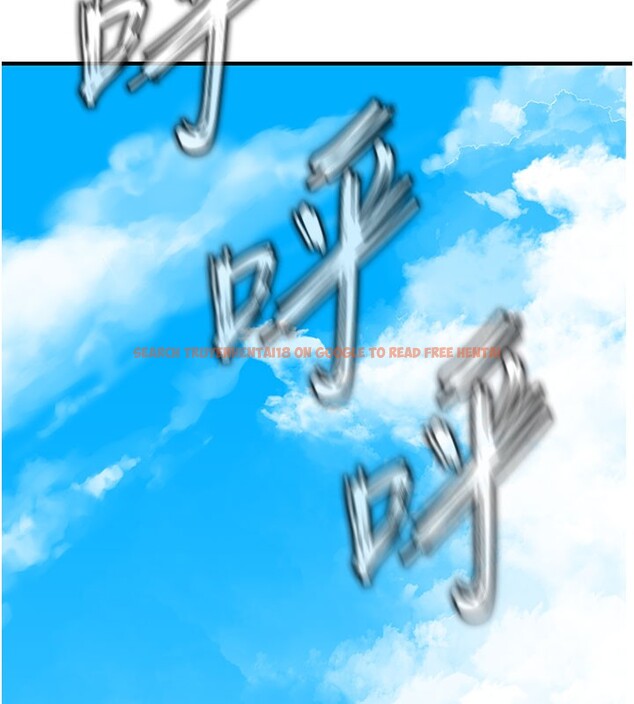 查看漫画衣錦還鄉 - 第4話-忍住不叫更淫蕩了 - sayhentaiz.net中的3637095图片