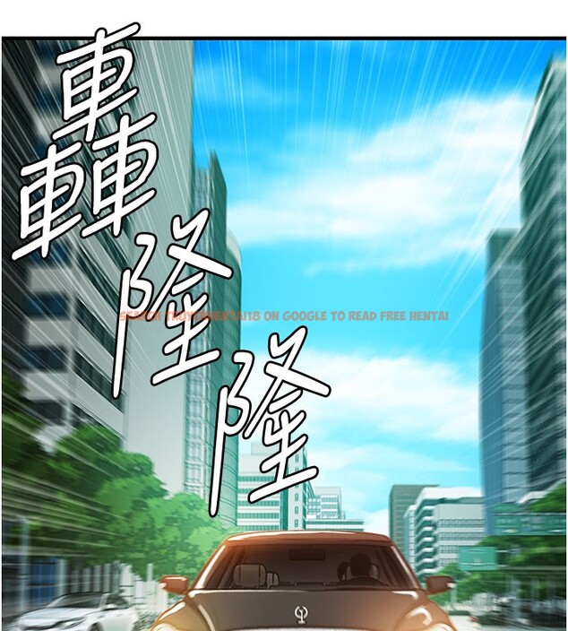 查看漫画衣錦還鄉 - 第4話-忍住不叫更淫蕩了 - sayhentaiz.net中的3637100图片
