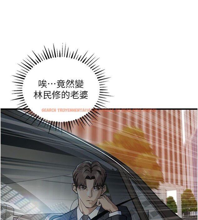 查看漫画衣錦還鄉 - 第4話-忍住不叫更淫蕩了 - sayhentaiz.net中的3637102图片