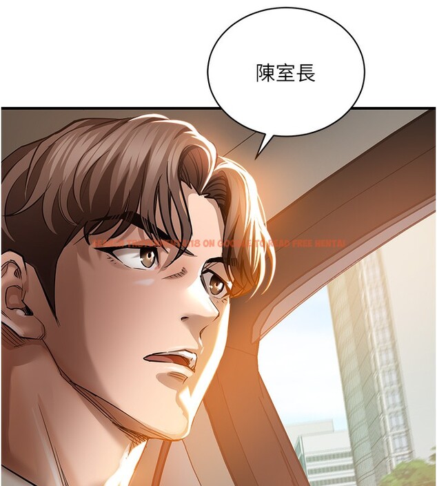 查看漫画衣錦還鄉 - 第4話-忍住不叫更淫蕩了 - sayhentaiz.net中的3637114图片