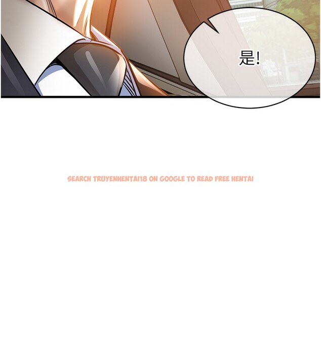 查看漫画衣錦還鄉 - 第4話-忍住不叫更淫蕩了 - sayhentaiz.net中的3637115图片