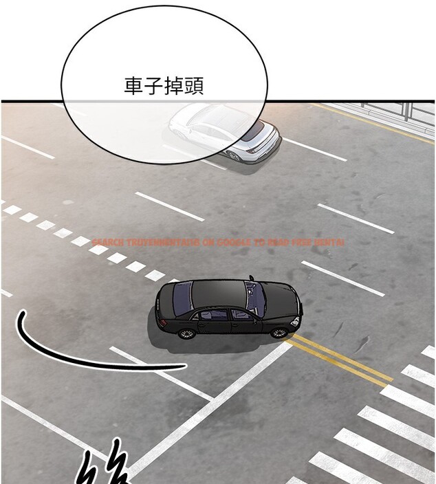查看漫画衣錦還鄉 - 第4話-忍住不叫更淫蕩了 - sayhentaiz.net中的3637117图片