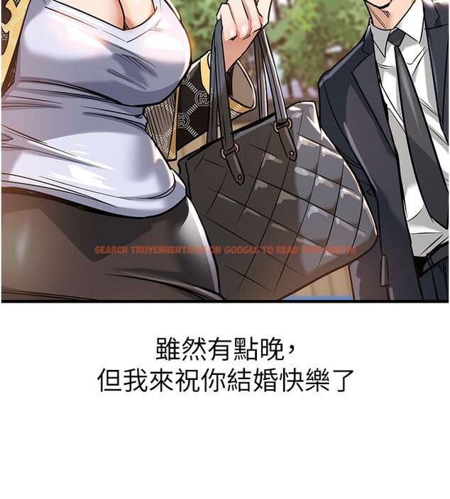 查看漫画衣錦還鄉 - 第4話-忍住不叫更淫蕩了 - sayhentaiz.net中的3637127图片