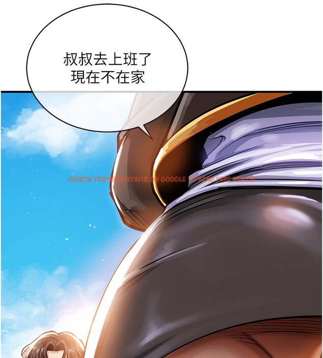 查看漫画衣錦還鄉 - 第4話-忍住不叫更淫蕩了 - sayhentaiz.net中的3637129图片