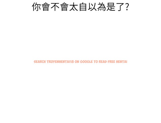查看漫画衣錦還鄉 - 第4話-忍住不叫更淫蕩了 - sayhentaiz.net中的3637132图片