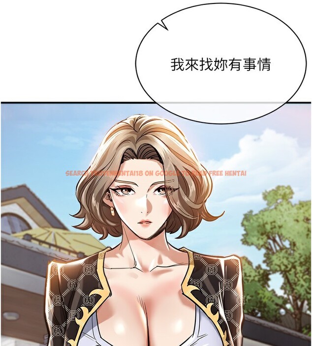 查看漫画衣錦還鄉 - 第4話-忍住不叫更淫蕩了 - sayhentaiz.net中的3637133图片