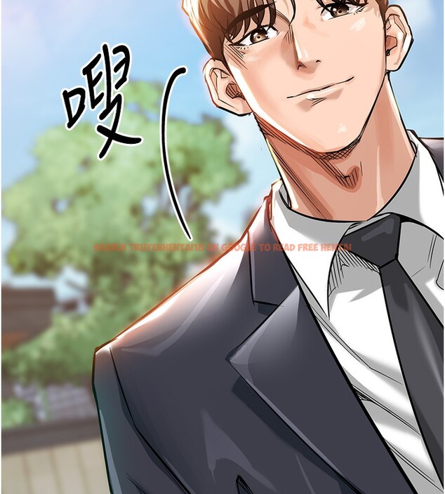 查看漫画衣錦還鄉 - 第4話-忍住不叫更淫蕩了 - sayhentaiz.net中的3637137图片