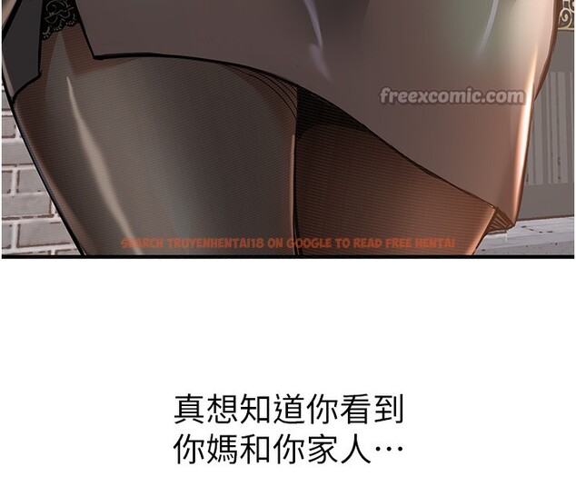 查看漫画衣錦還鄉 - 第4話-忍住不叫更淫蕩了 - sayhentaiz.net中的3637140图片