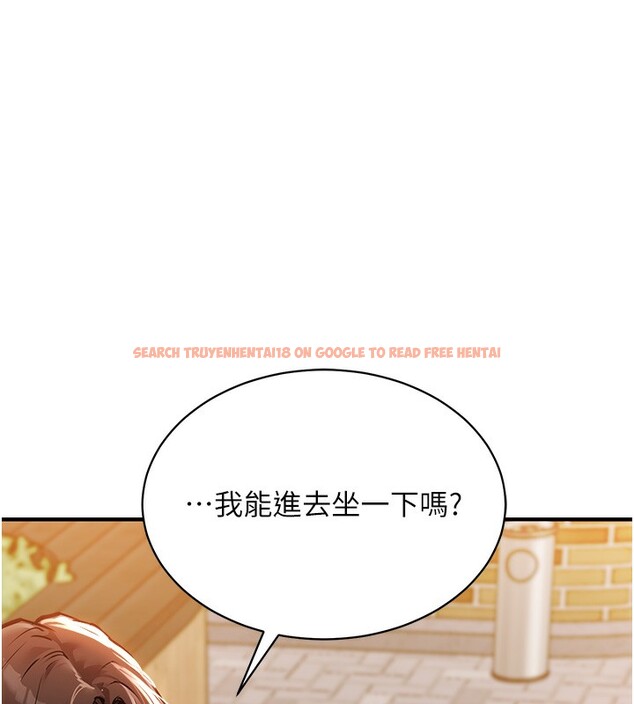 查看漫画衣錦還鄉 - 第4話-忍住不叫更淫蕩了 - sayhentaiz.net中的3637142图片