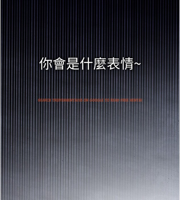 查看漫画衣錦還鄉 - 第4話-忍住不叫更淫蕩了 - sayhentaiz.net中的3637150图片