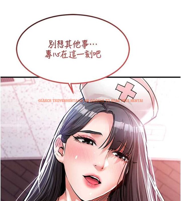 查看漫画衣錦還鄉 - 第40話-被輝賢征服的另一個人妻 - sayhentaiz.net中的4455798图片