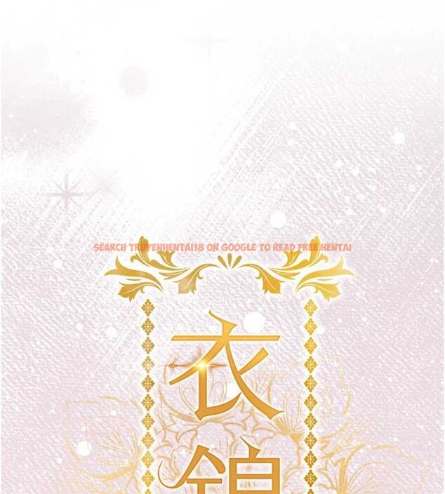 查看漫画衣錦還鄉 - 第40話-被輝賢征服的另一個人妻 - sayhentaiz.net中的4455808图片