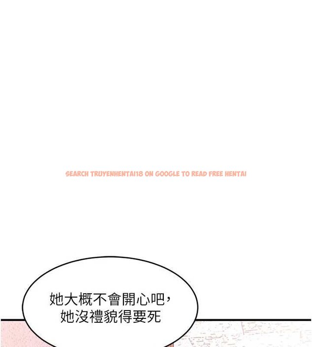 查看漫画衣錦還鄉 - 第40話-被輝賢征服的另一個人妻 - sayhentaiz.net中的4455845图片