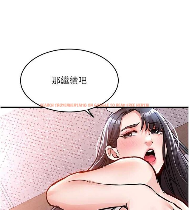 查看漫画衣錦還鄉 - 第40話-被輝賢征服的另一個人妻 - sayhentaiz.net中的4455855图片