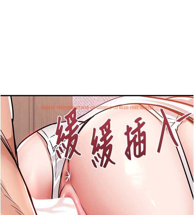 查看漫画衣錦還鄉 - 第40話-被輝賢征服的另一個人妻 - sayhentaiz.net中的4455860图片