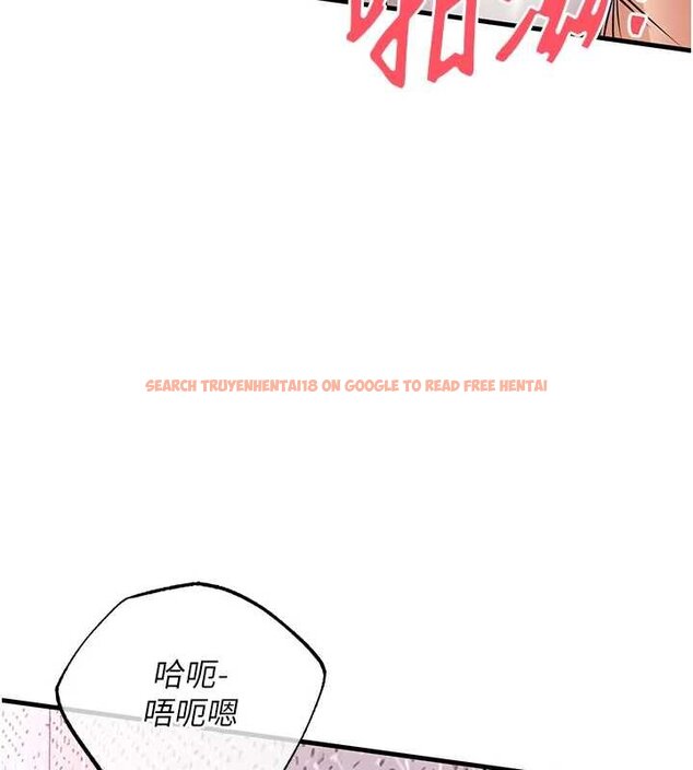 查看漫画衣錦還鄉 - 第40話-被輝賢征服的另一個人妻 - sayhentaiz.net中的4455864图片