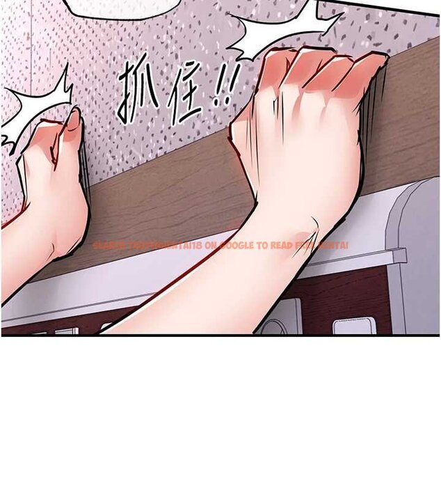 查看漫画衣錦還鄉 - 第40話-被輝賢征服的另一個人妻 - sayhentaiz.net中的4455865图片