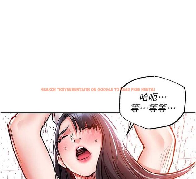 查看漫画衣錦還鄉 - 第40話-被輝賢征服的另一個人妻 - sayhentaiz.net中的4455866图片