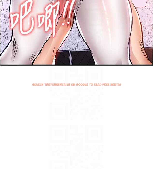 查看漫画衣錦還鄉 - 第40話-被輝賢征服的另一個人妻 - sayhentaiz.net中的4455868图片