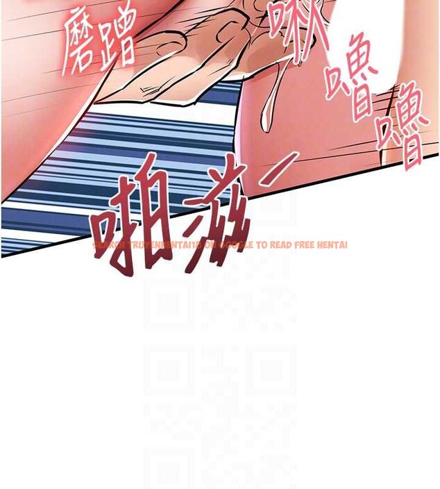 查看漫画衣錦還鄉 - 第40話-被輝賢征服的另一個人妻 - sayhentaiz.net中的4455883图片