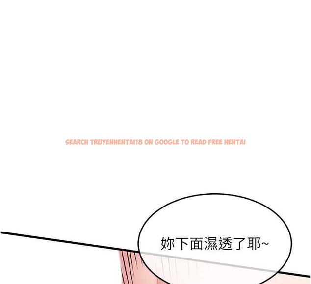 查看漫画衣錦還鄉 - 第40話-被輝賢征服的另一個人妻 - sayhentaiz.net中的4455886图片