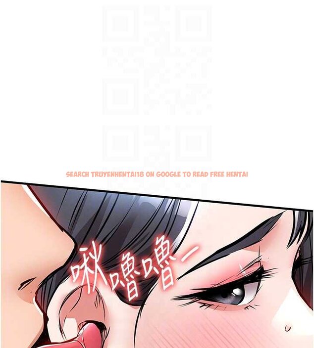 查看漫画衣錦還鄉 - 第40話-被輝賢征服的另一個人妻 - sayhentaiz.net中的4455891图片