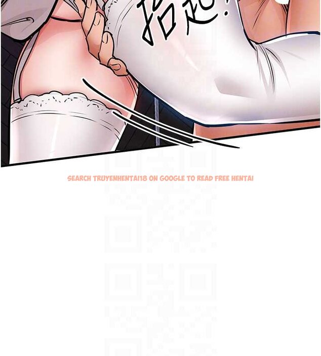 查看漫画衣錦還鄉 - 第40話-被輝賢征服的另一個人妻 - sayhentaiz.net中的4455898图片